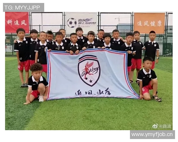 科学足球训练新视野：提升个人能力的有效方法与技巧探讨