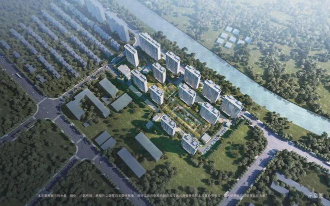 米乐·M6招商象屿星耀翠湾官方售楼处 星耀翠湾公布：坐拥品格糊口！(图10)