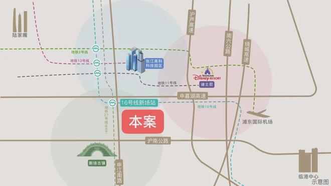 米乐·M6招商象屿星耀翠湾官方售楼处 星耀翠湾公布：坐拥品格糊口！(图22)