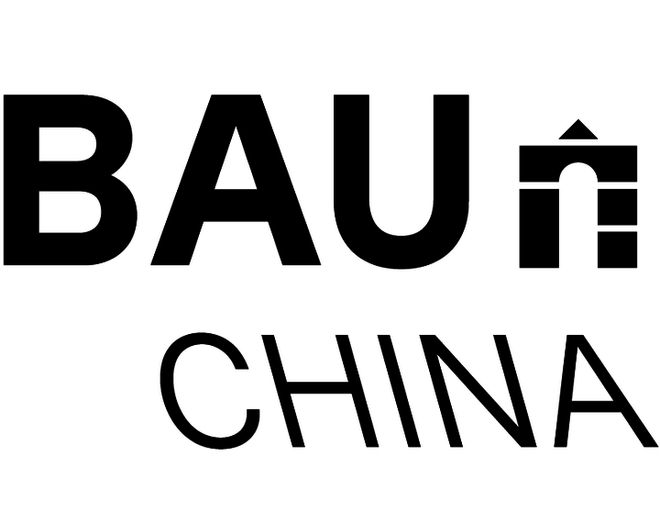 mile·米乐m6BAU CHINA2025 解码石材退化论—从绿色矿山到将来修(图8)