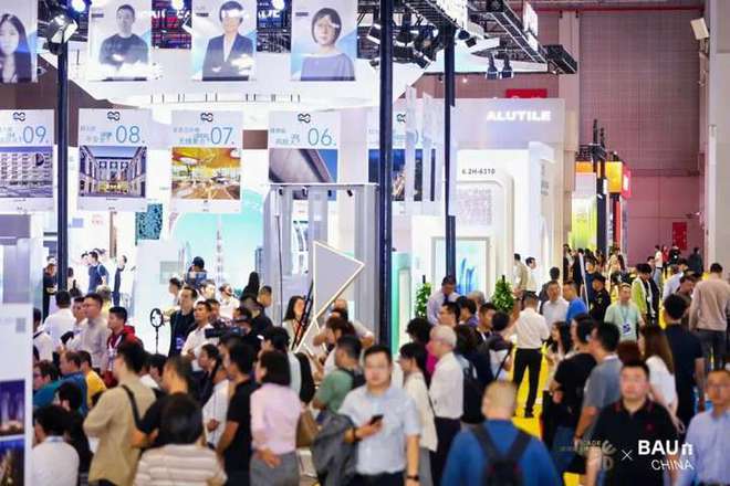 mile·米乐m6BAU CHINA2025 解码石材退化论—从绿色矿山到将来修(图7)